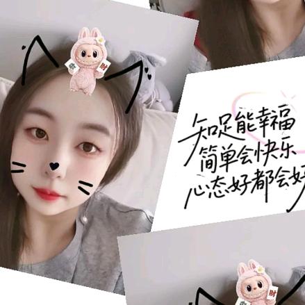 可惜我是天秤座