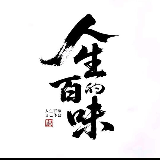 以
