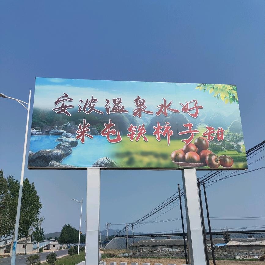 @你涛哥