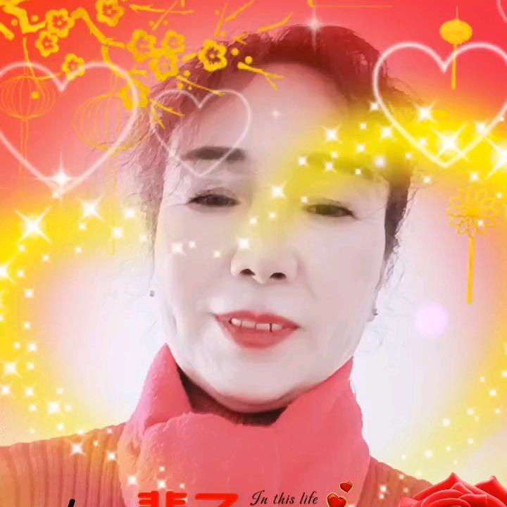 陈士英