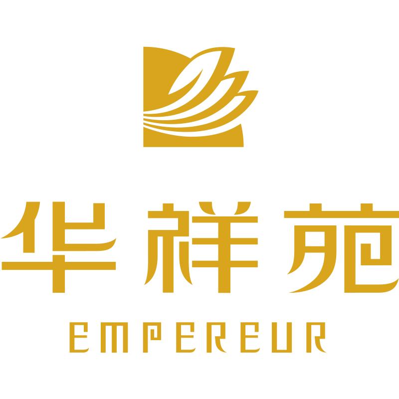 华祥苑岩谷正岩专卖店