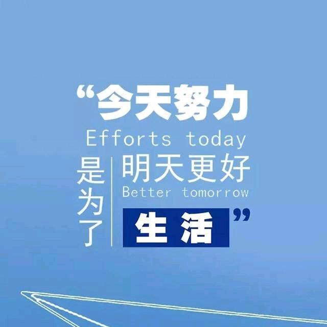选择内衣