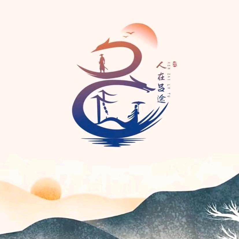 幽灵谷主
