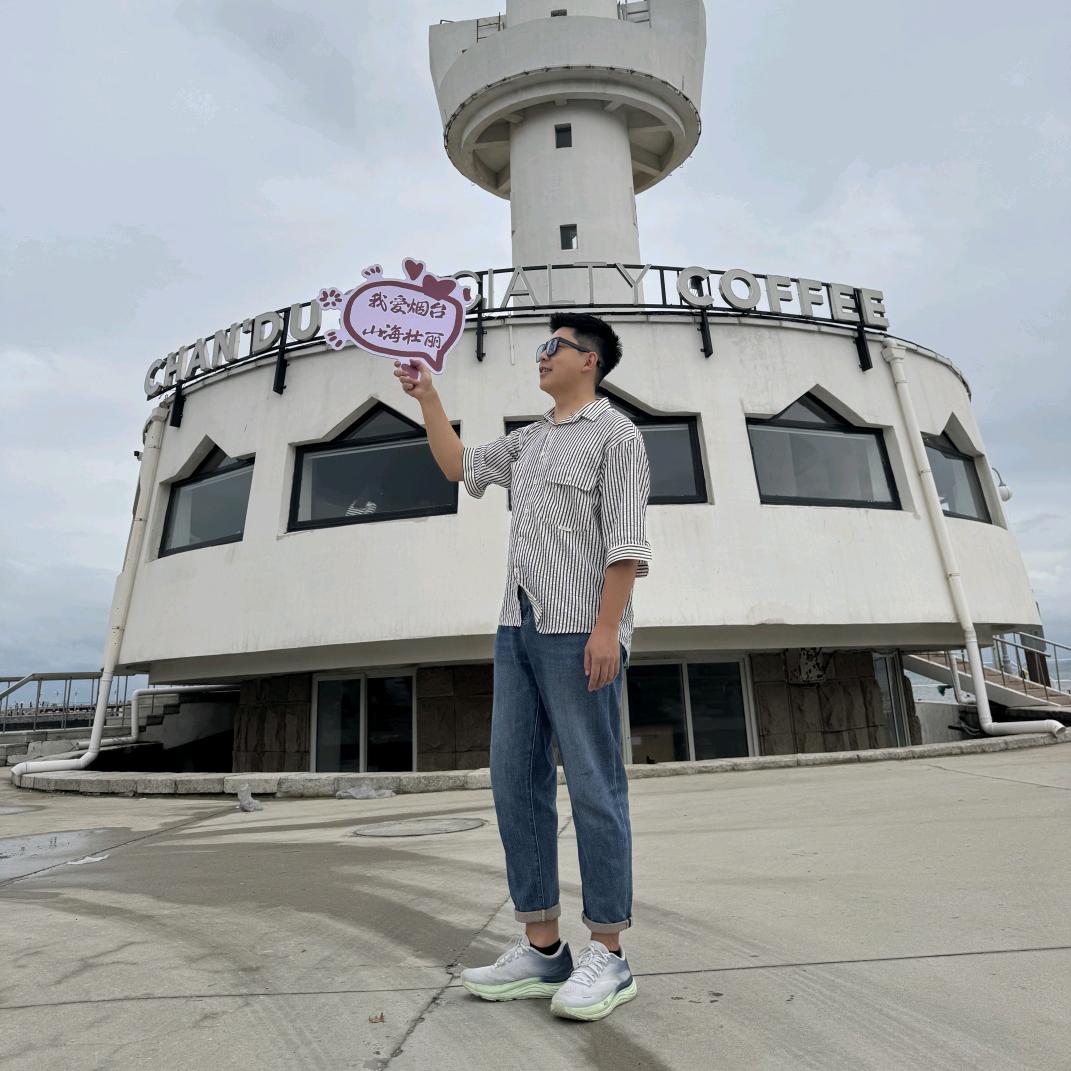 你们不都叫我大鹏哥吗