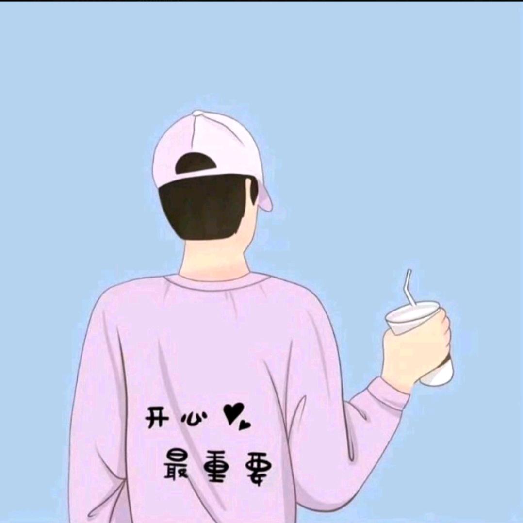 人生如茶yu🌸