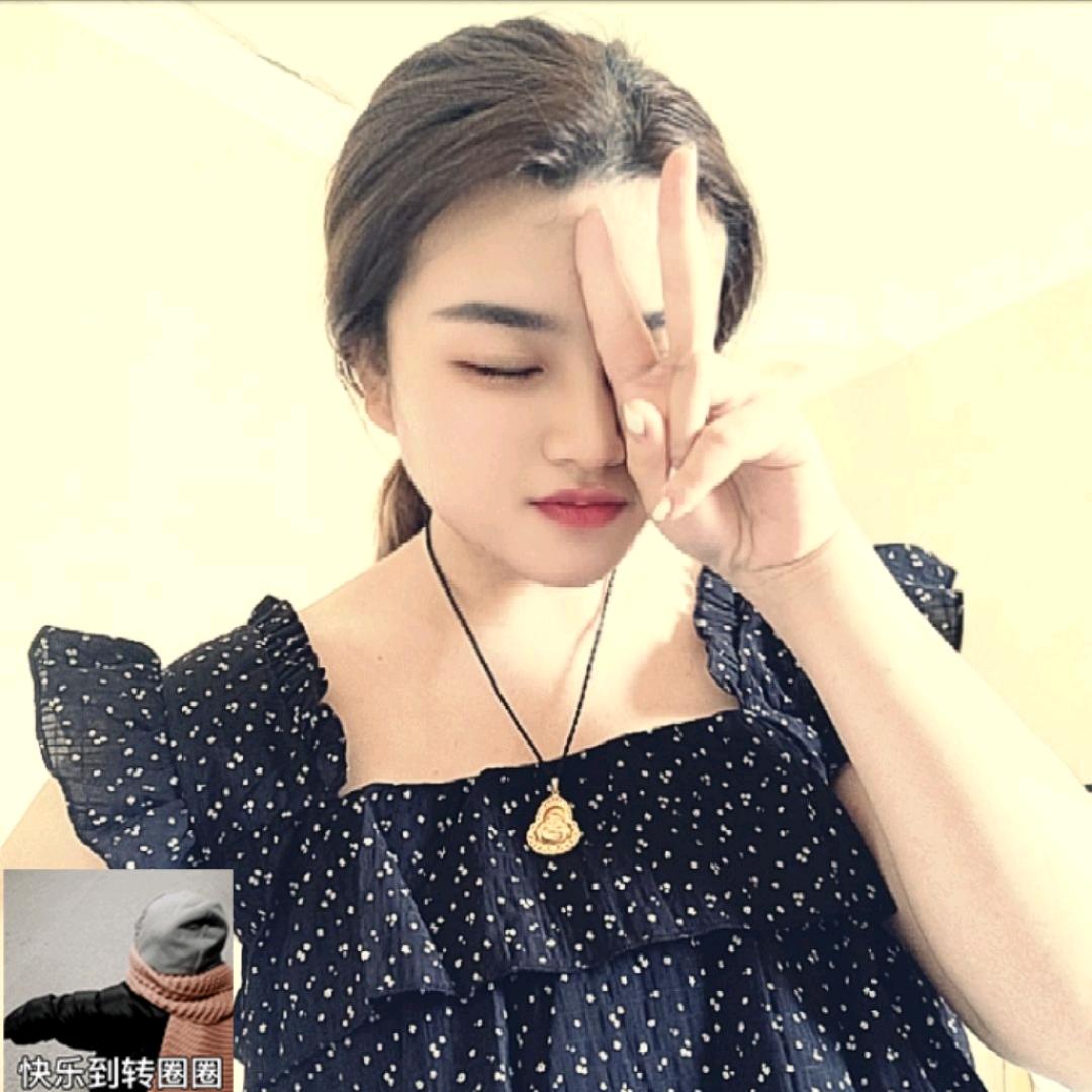 刘刘🍑