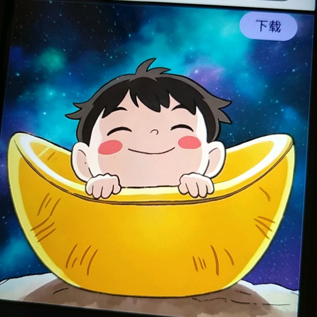 元保儿