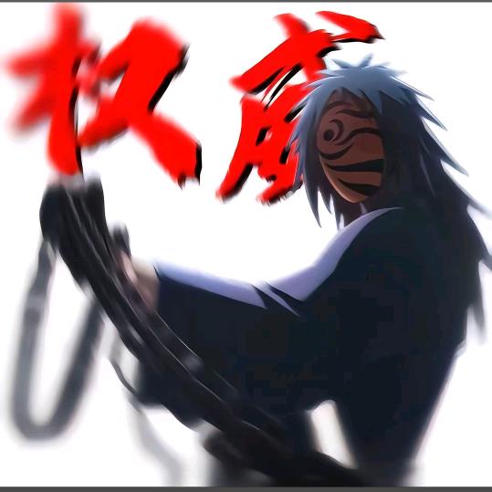 雨晨「恩施清喜」『鲁国之王』