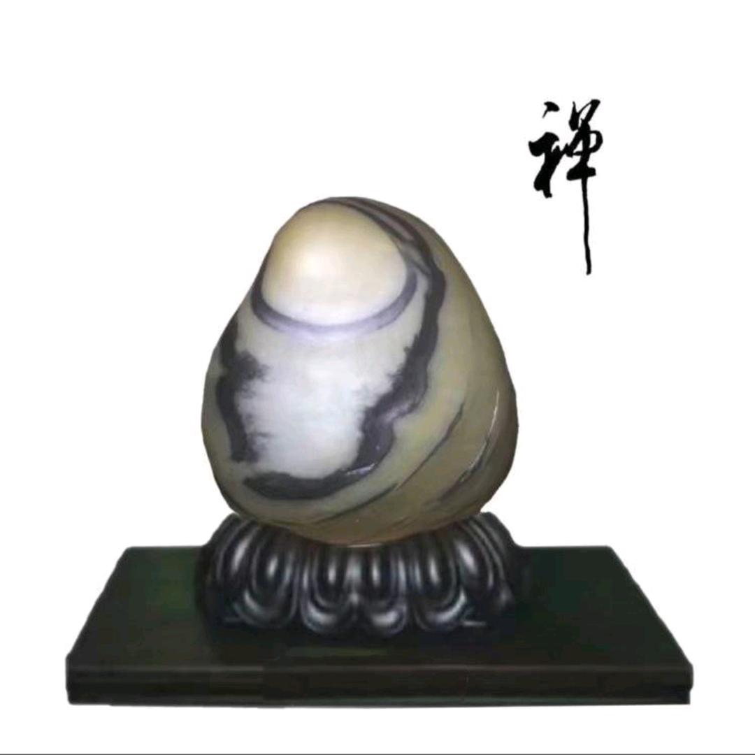 香格里拉一片云