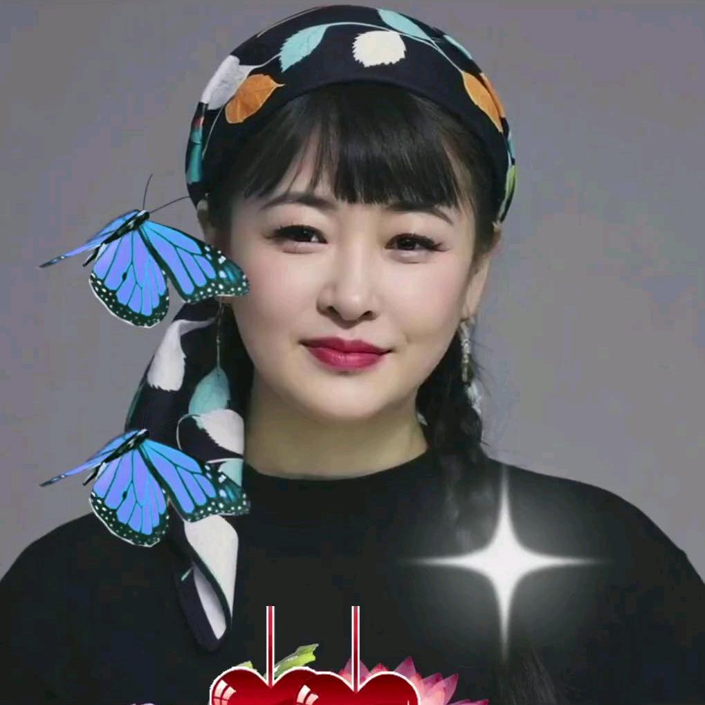 集安的兰兰姐