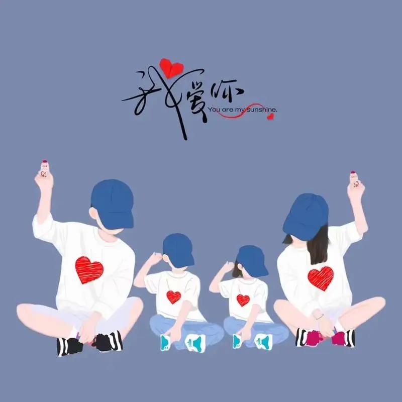 尼子物资经销处