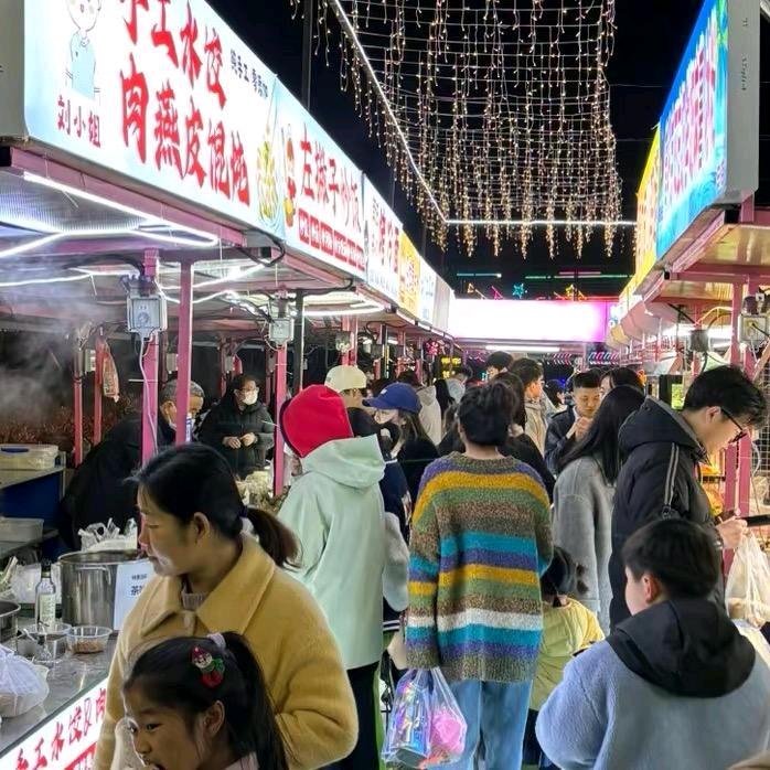 夜市开发🔥-大飞