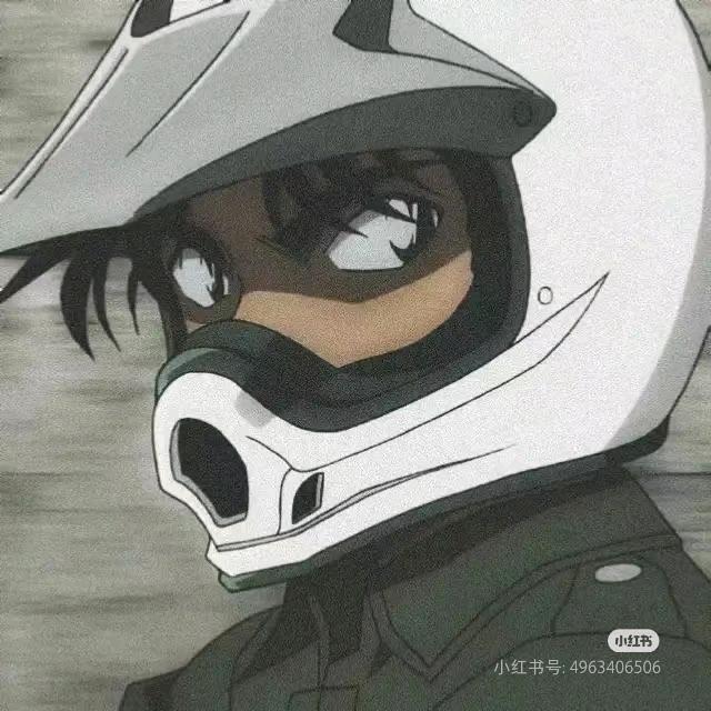 鹤
