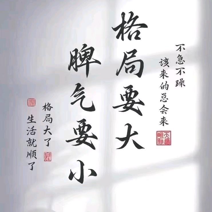 玖月@10.30直播
