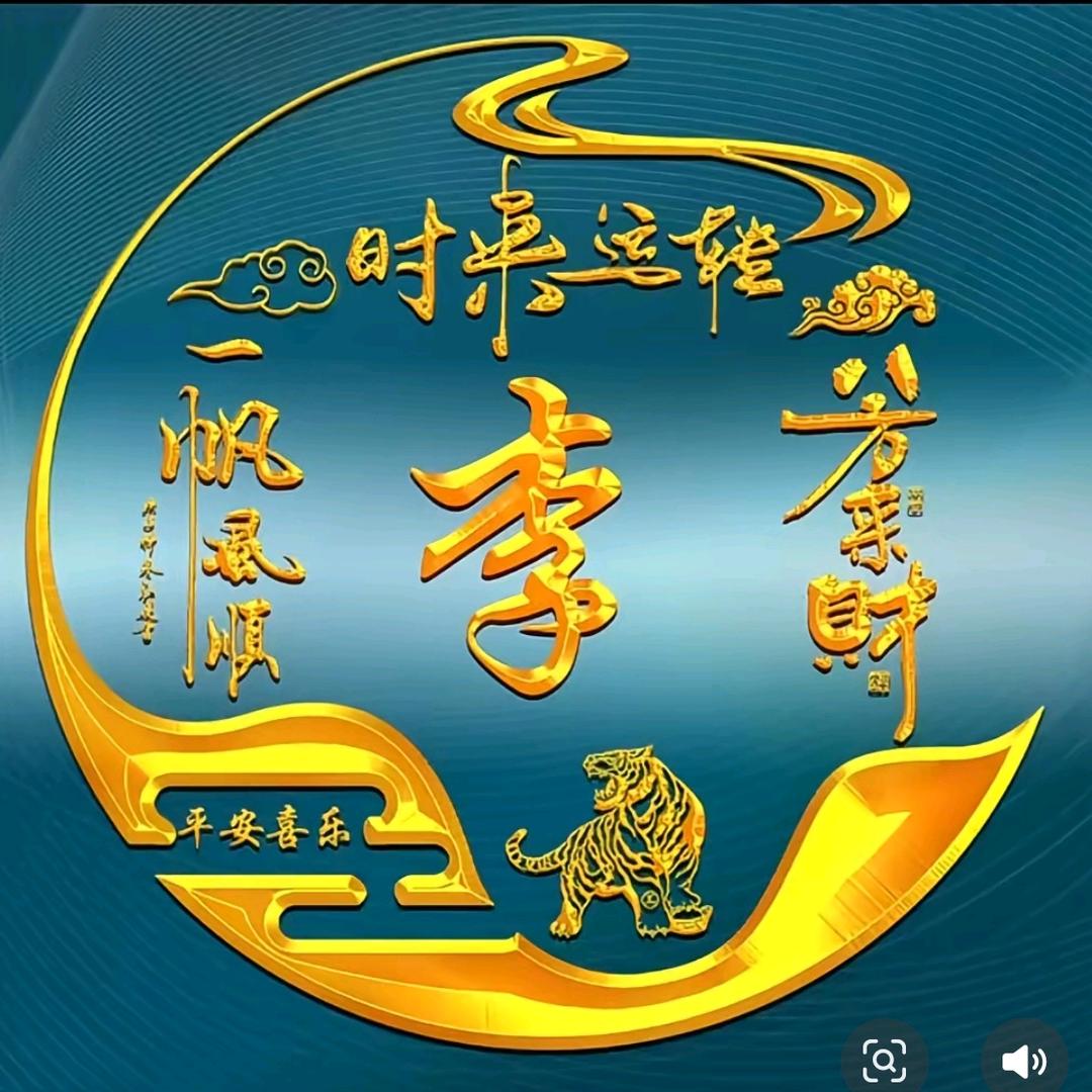 @💞信💞自💞己💞