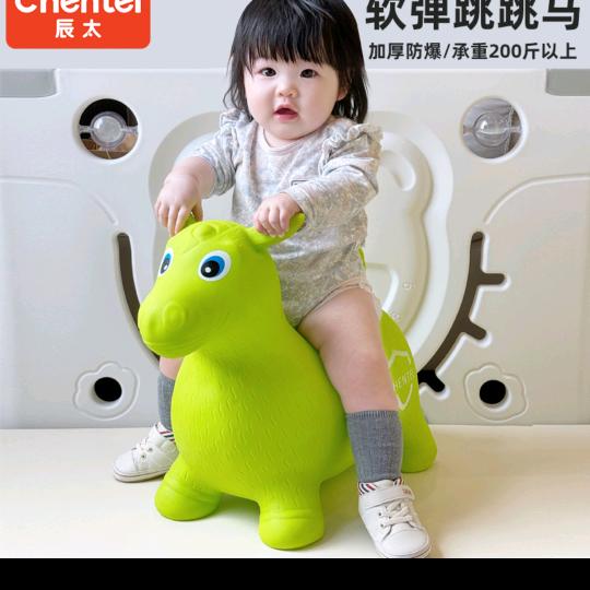 诺依贝贝优品