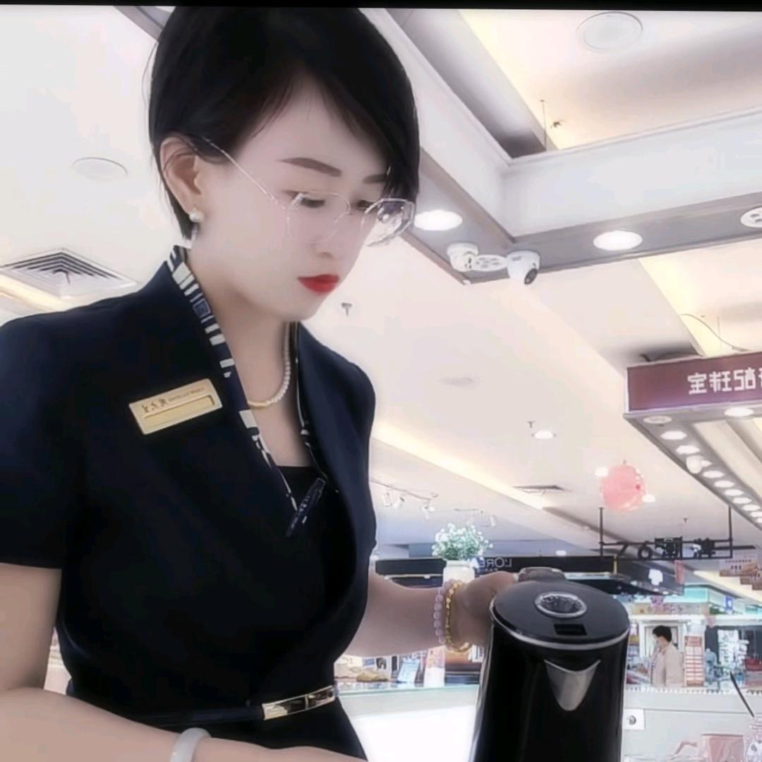伟什么