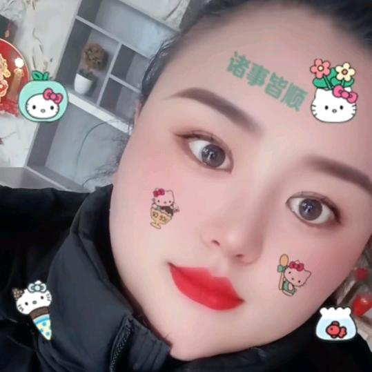 溪涵