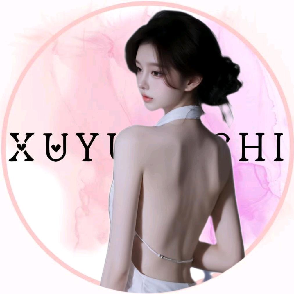 好苦💫