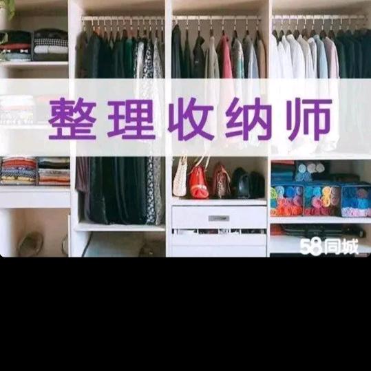 人生♥(｡￫v￩｡)靠自己