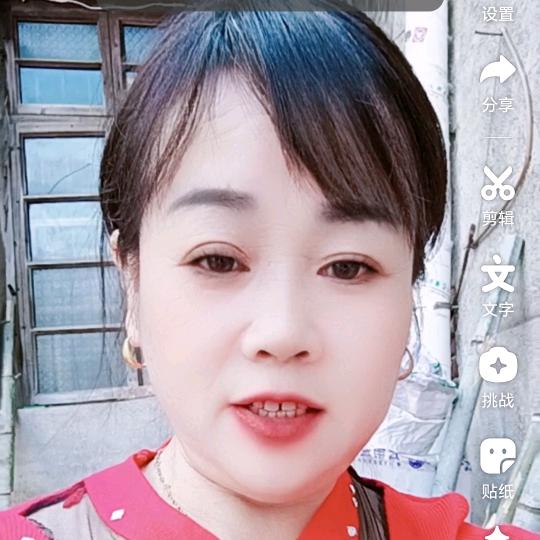 快乐一生