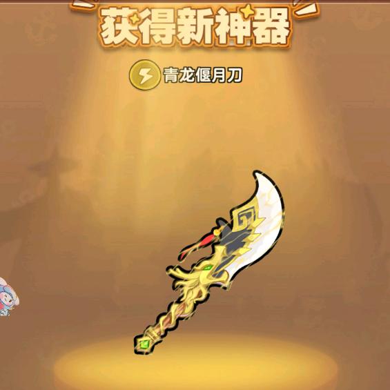 懒洋洋