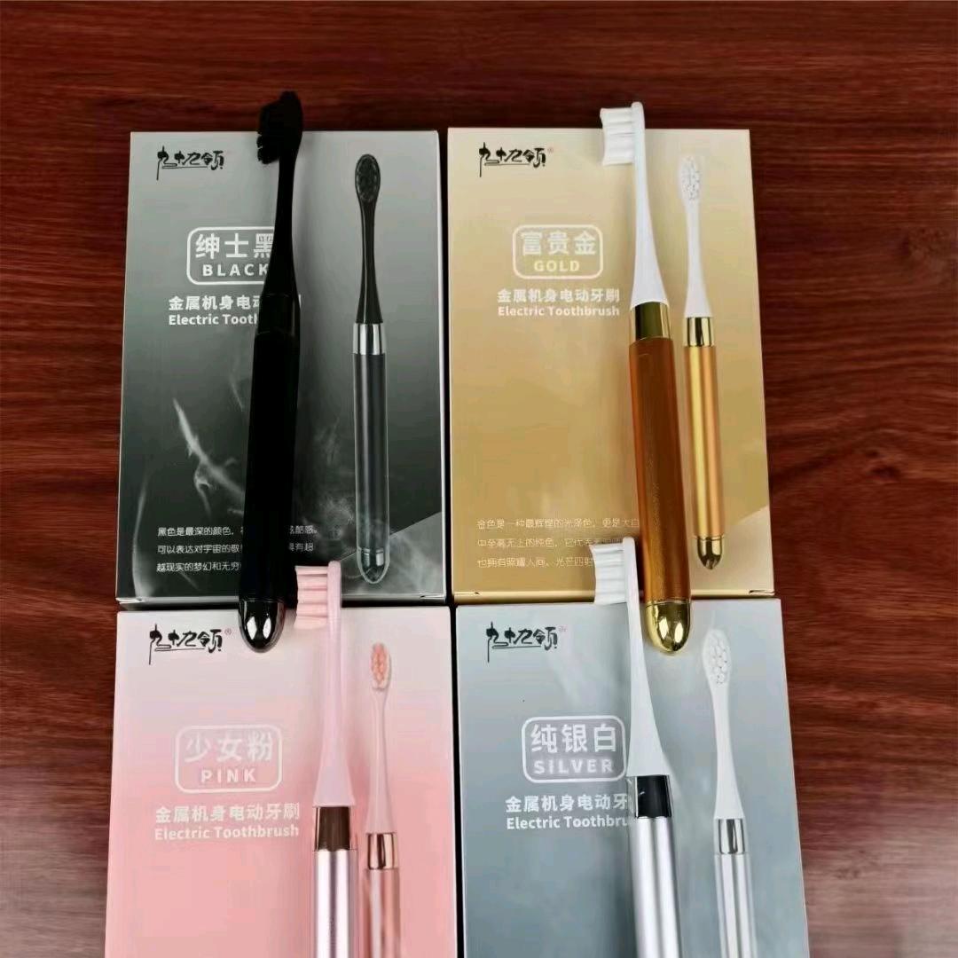 厂家直播间 顺通