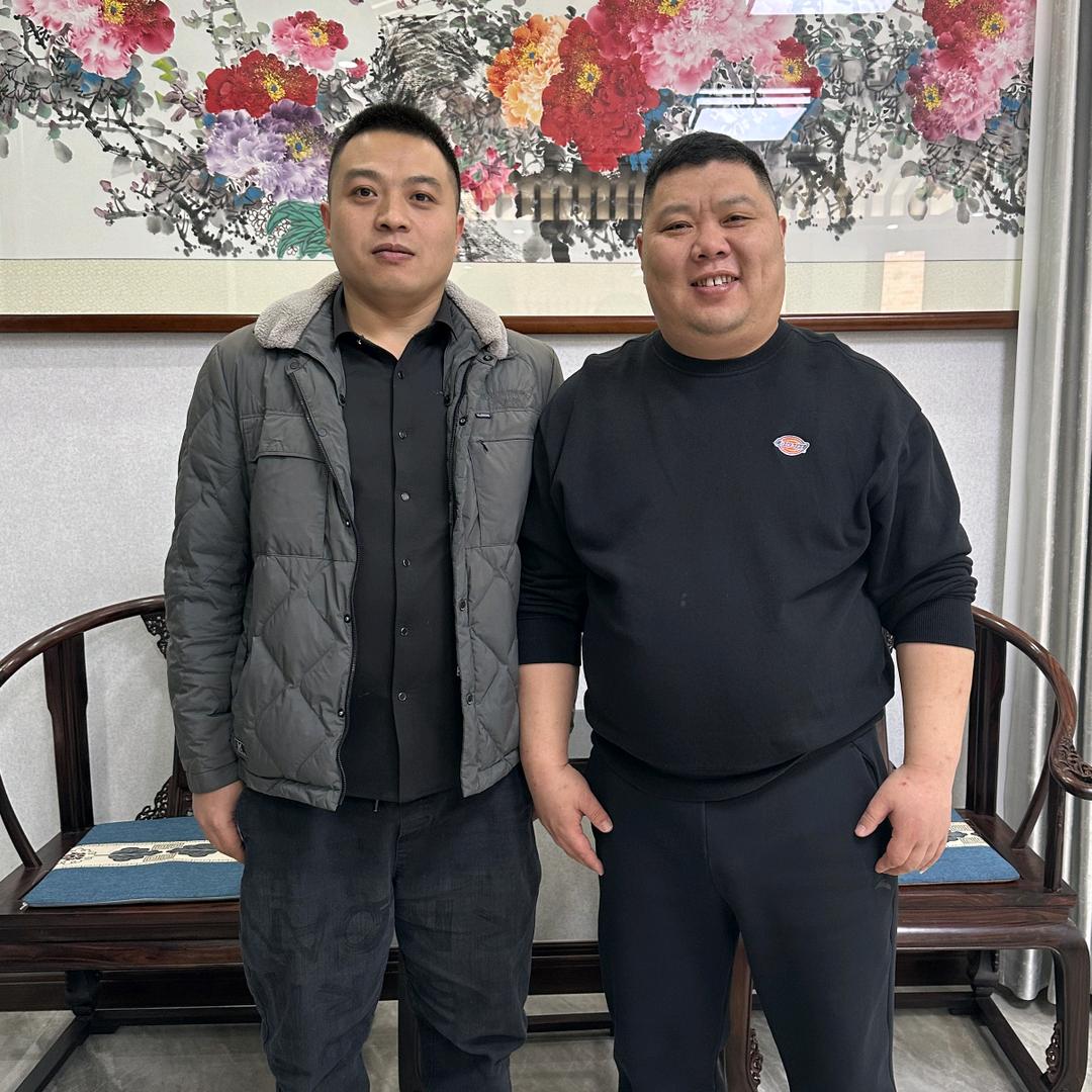 骨老师新乡市店