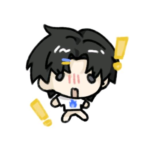Hokan沅