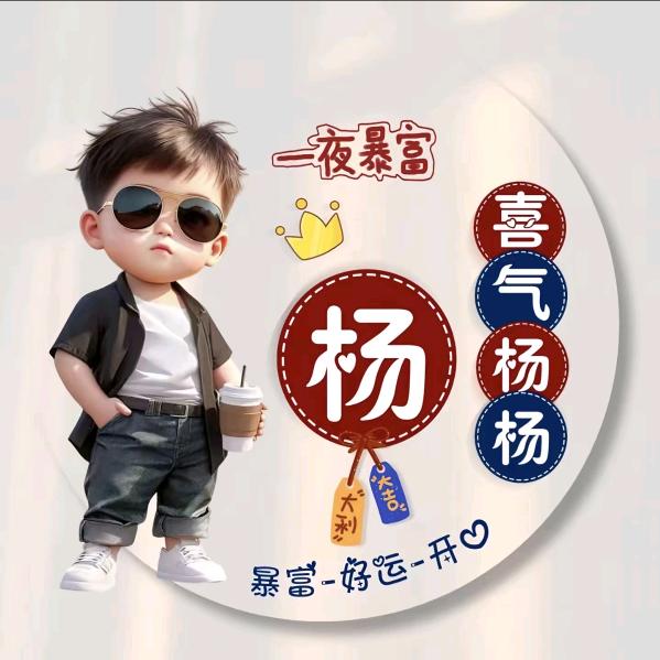 🦋এ᭄终究ꦿ是戏💔ོ࿐ᩚ: