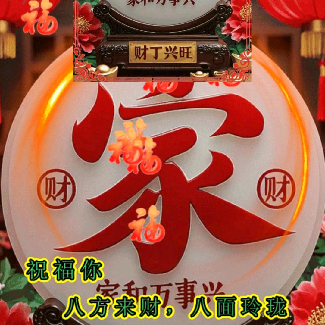 我是一个老农民没有文化