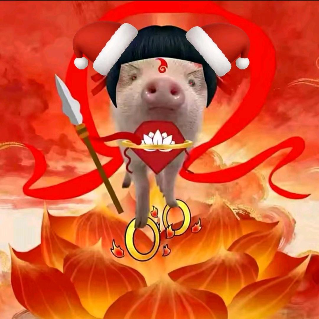 魔丸注定不被爱