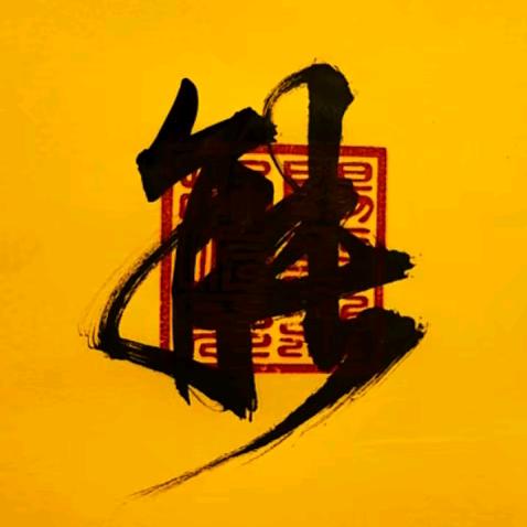 可乐少加冰