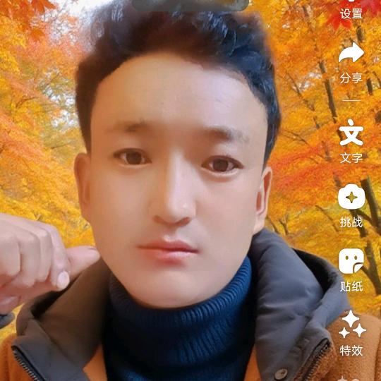 格桑平措