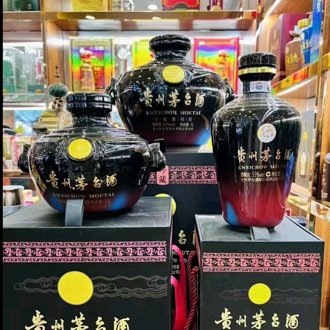 醉宝来小渝
