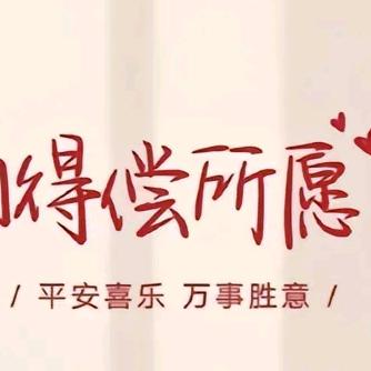 @云舒☁️