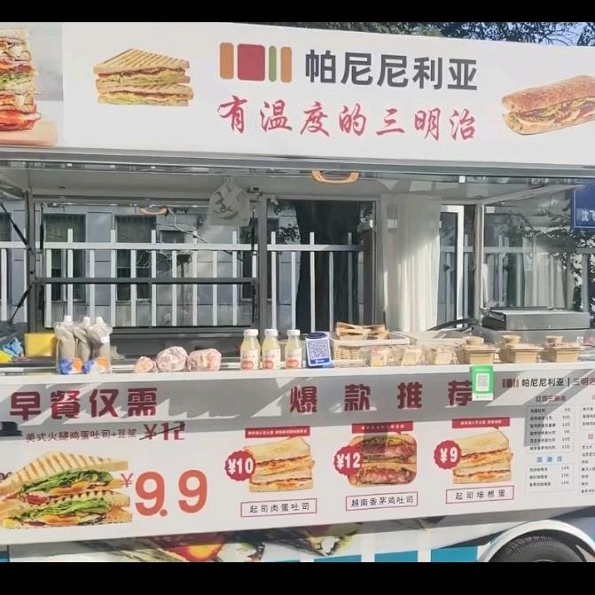 沈阳小樱的早餐车