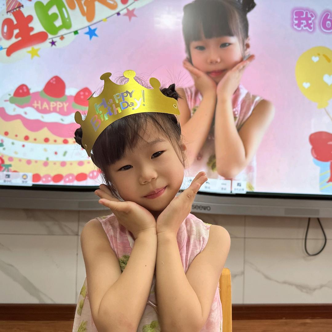 乡村小土妞的幸福感