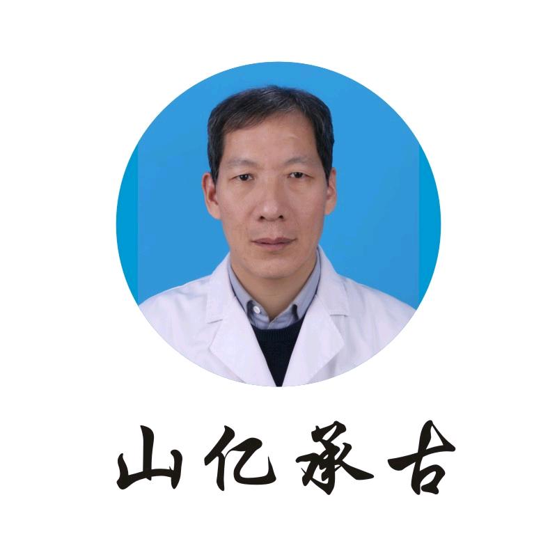 古方熬制杨氏黑膏