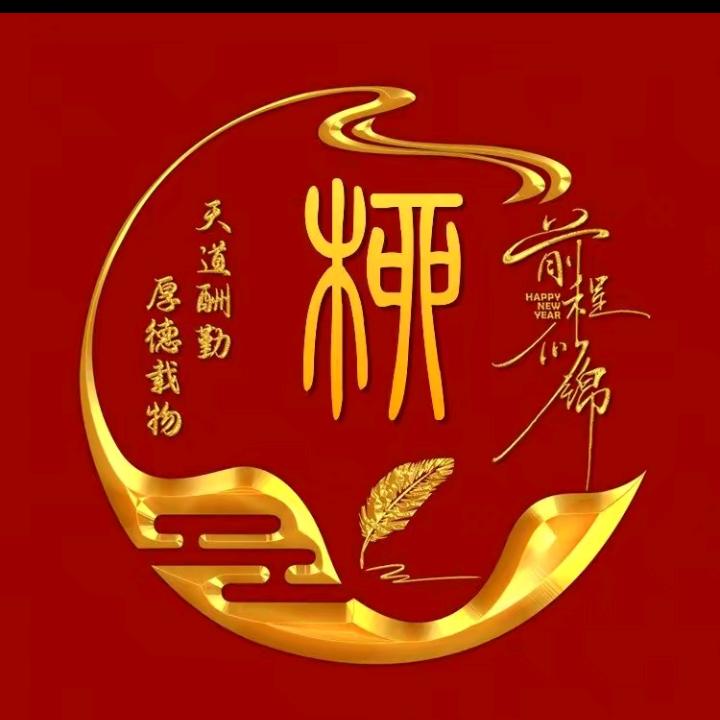 会赢拼博