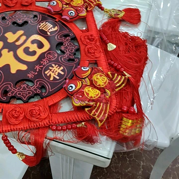 错过