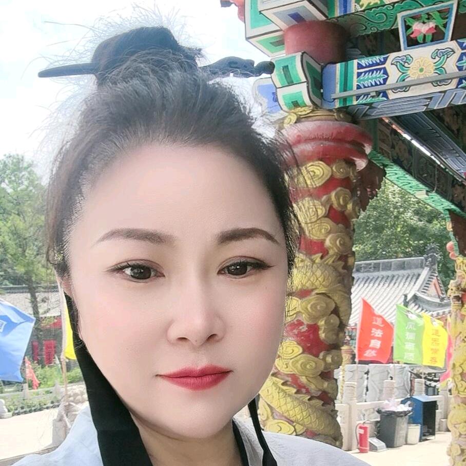 三沐易国学