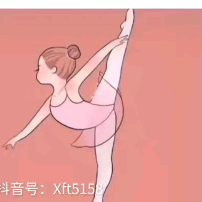 淇淇