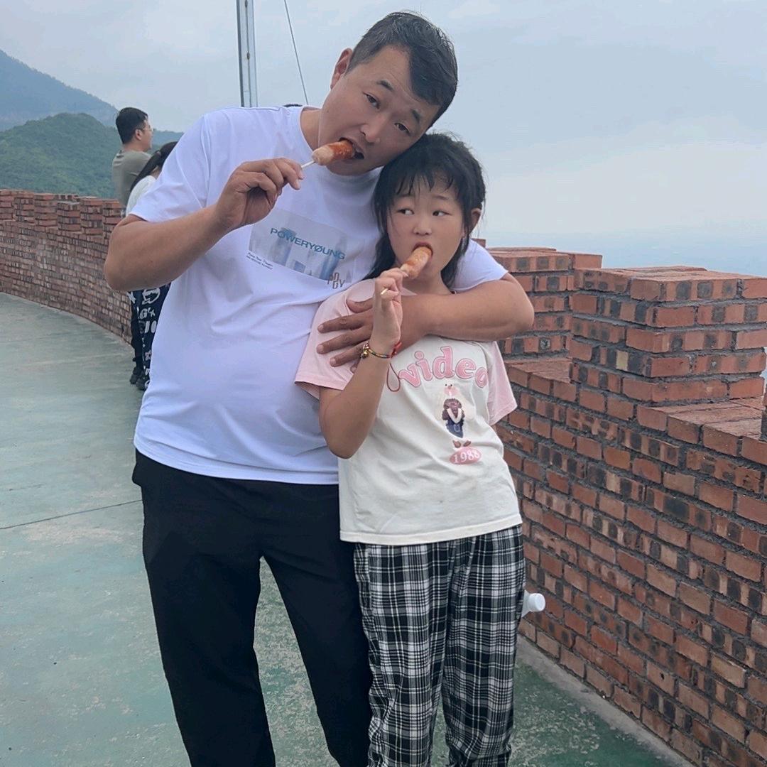 涵涵