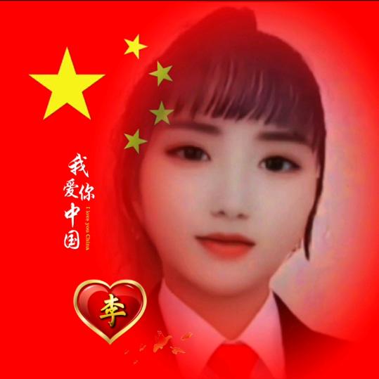岁月如金