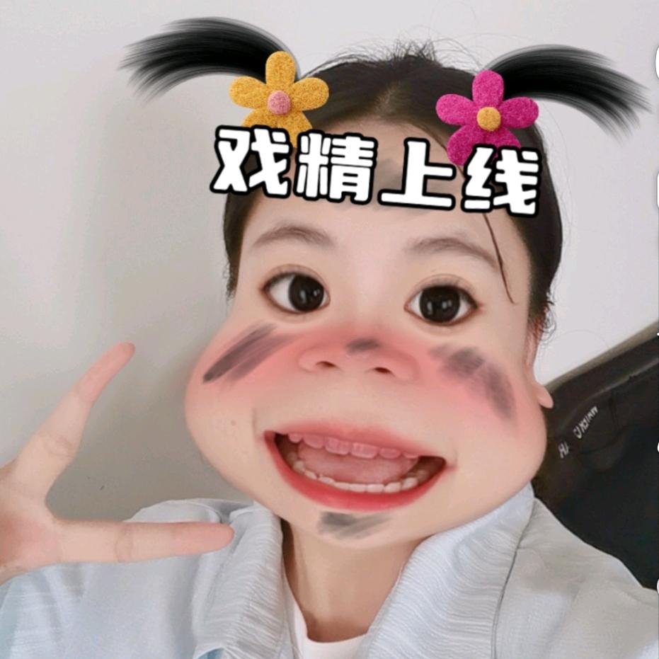棠闹闹
