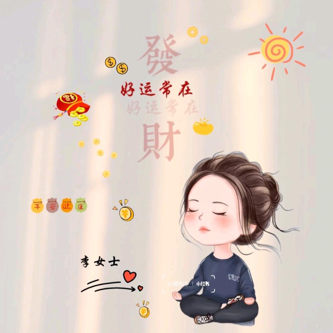 重新开始