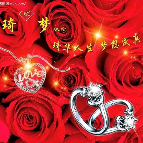 ᩚ᭄💗好运এ终ꦿ相随᭄