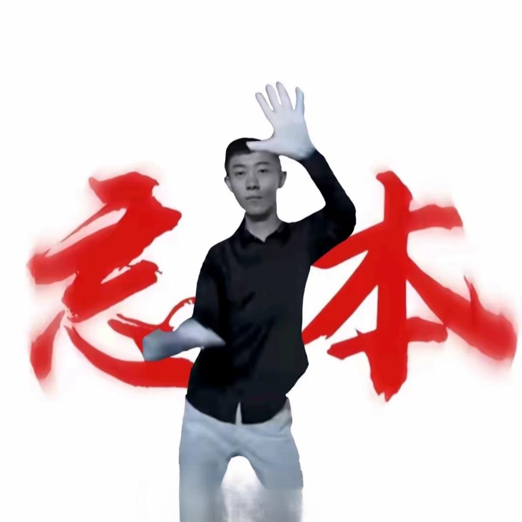 悦悦