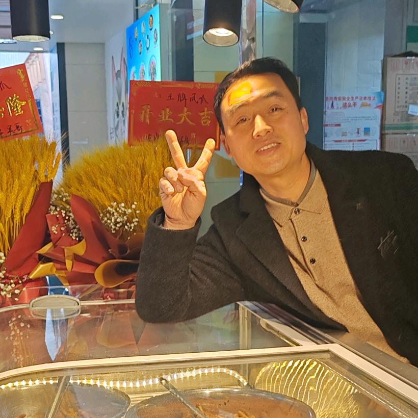 贵阳泡爪王哥